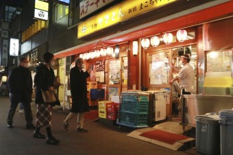 Recept japonského úspechu v boji proti pandémii