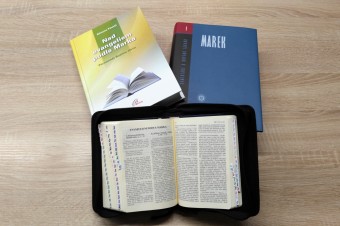 Sv. Marek: Evanjelista, ktorý nám zanechal ohromné bohatstvo