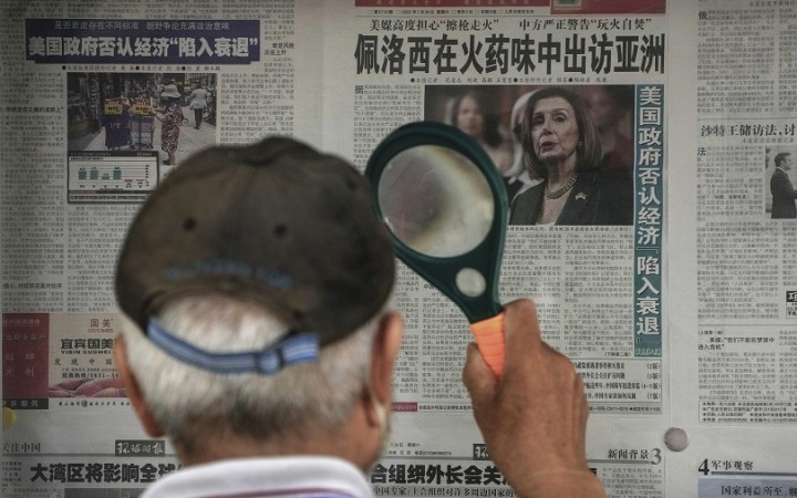 Ak Pelosiová navštívi Taiwan, USA za to zaplatia