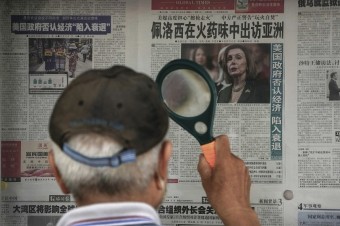 Ak Pelosiová navštívi Taiwan, USA za to zaplatia