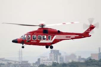Úrad pre verejné obstarávanie nariadil zrušiť priamy nákup helikoptér