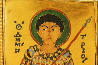 Demeter, mučeník