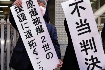 Súd zamietol vládnu pomoc deťom, ktorých rodičia prežili jadrový útok v Nagasaki
