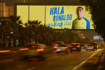 Cristiano Ronaldo by mohol od júla hosťovať v Newcastli United