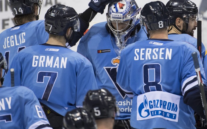 Slovan Bratislava prehral na ľade Dinama Minsk