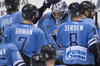 Slovan Bratislava prehral na ľade Dinama Minsk