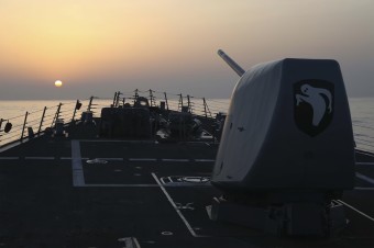 Americká vojenská loď preplávala v nedeľu cez Taiwanský prieliv