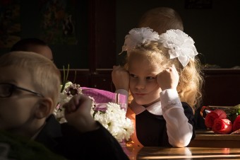 Kedy sa zo symbolického gesta na konci roka stala súťaž o prestížny darček?