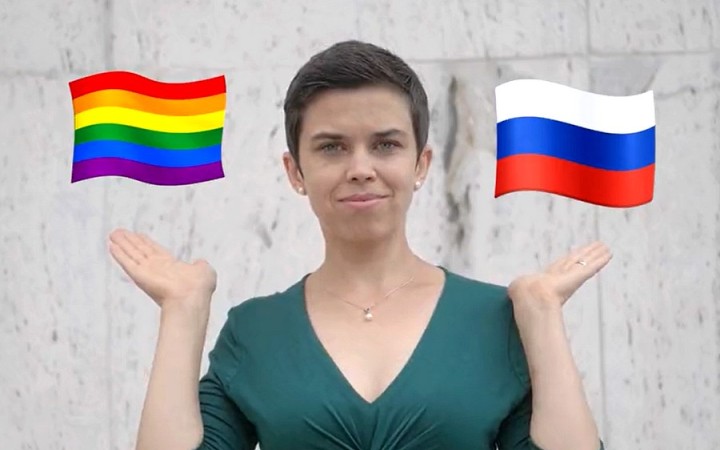 Kto je Západ a kto Putinovo Rusko