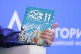 Maďarský rezort diplomacie kritizoval kontroverznú ruskú učebnicu dejepisu