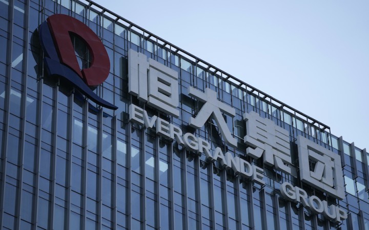 Súd v Hongkongu nariadil likvidáciu developerskej spoločnosti Evergrande