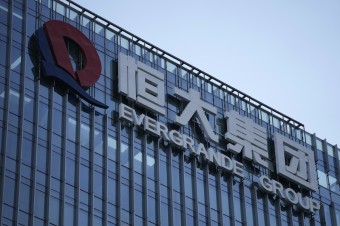 Súd v Hongkongu nariadil likvidáciu developerskej spoločnosti Evergrande