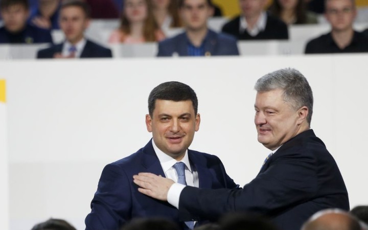 Ukrajinský premiér podá v stredu demisiu