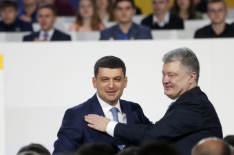 Ukrajinský premiér podá v stredu demisiu