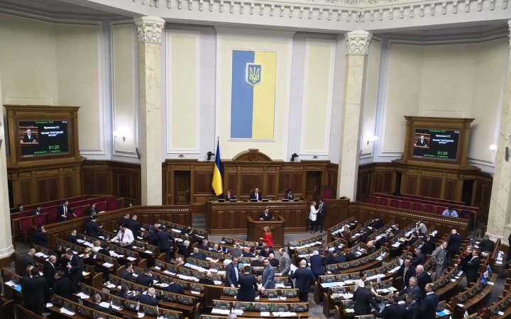 Legislatívny zákaz Ukrajinskej pravoslávnej cirkvi ako príležitosť na zmierenie medzi pravoslávnymi cirkvami na Ukrajine