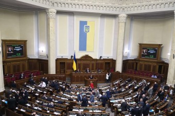 Legislatívny zákaz Ukrajinskej pravoslávnej cirkvi ako príležitosť na zmierenie medzi pravoslávnymi cirkvami na Ukrajine