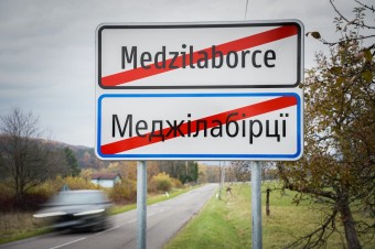 Zvýšeným platom ma naštval, zase všetkých ošalil. A Danko robí zbytočný bordel