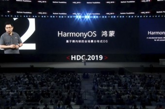 Huawei predstavil vlastný operačný systém HarmonyOS