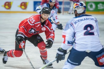 Banská Bystrica vybojovala prvé víťazstvo v hokejovej Lige majstrov