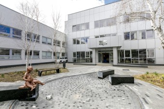 Protimonopolný úrad schválil koncentráciu Grafobal Group, BVS a Infra Services