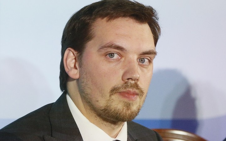 Ukrajinský premiér Hončaruk podal demisiu, môže za to nahrávka na YouTube