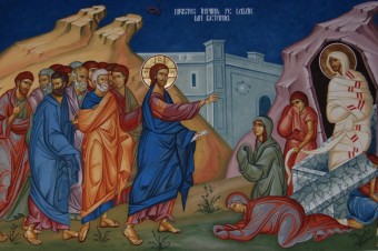 Byzantský obrad: Lazárova sobota