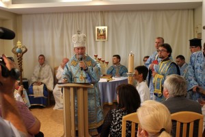 Vasiľ v Dorke
