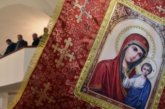 Kristovo narodenie v byzantskom obrade