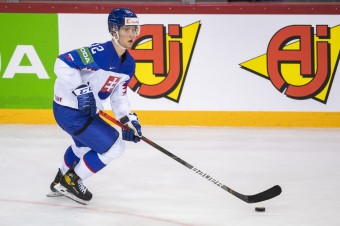 Samuel Kňažko podpísal trojročnú nováčikovskú zmluvu s Columbusom