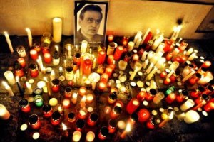 Zbytočná konšpirácia